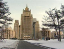 РФ закликає нарощувати міжнародний тиск на владу Латвії та Естонії