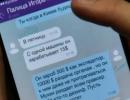 Радник губернатора Одеської області заявила, що Палиця дав свідчення Генпрокуратурі стосовно корупції на митниці