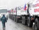 МНС Росії: формується чергова колона гуманітарної допомоги для Донбасу