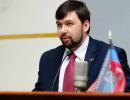 Україна завершить відведення важких озброєнь до 7 березня – Пушилін
