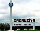 Молдавсько-гагаузький розлом