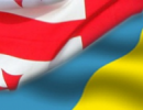 Глави МЗС України та Грузії домовились про активізацію торгівлі