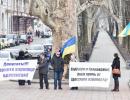 Одеські «майданівці» вимагали від мерії повернути аеропорт місту (ФОТО)