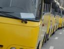 Херсон на межі транспортного колапсу