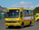 Одеські автоперевізники опублікували інформацію про підвищення цін