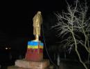 «Свободівці» через прес-службу знищили черговий пам’ятник Леніну на Одещині (ФОТО)