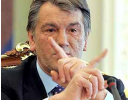 Ющенко в суді закликал нинішню владу скасувати газові контракти з Росією
