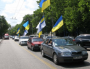 Учасники автопробігу провели опозиційний мітинг біля Лук