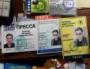 Придністровський КДБ затримав автора закликів до збройного повалення влади ПМР і війни з Росією