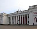 В одеській мерії нагородили військових, які воюють проти ДНР-ЛНР