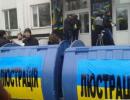 Голова Херсонської митниці потрапив під закон про люстрацію