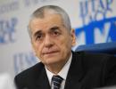 Вірус Ебола виготовили в США - Онищенко