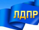 ЛДПР: Нємцов – один з лідерів «п
