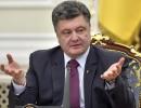 Україна через два роки зможе обійтися без російського газу - Порошенко