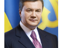 Янукович призначив Ющенка на посаду