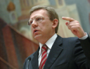 Кудрін не буде в уряді Медведєва - в них є суттєві розбіжності