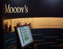 «Moody