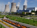 Створення спільного підприємства з Росією в атомній енергетиці відповідає інтересам України - думка експерта
