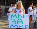 Одеські «антимайданівці» мітингуватимуть за мир в Україні