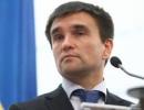 Климкін: децентралізацію розглянуть у рамках реформи Конституції