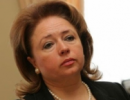 Н. Карпачова приєднається до оскарження арешту Ю.Тимошенко