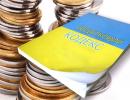 В Одесі хочуть ігнорувати нові податки на нерухомість