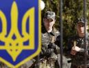 У Дніпропетровській області військовозобов