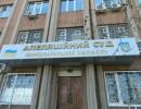 Апеляційний суд відмовився звільняти журналіста, затриманого в Миколаєві за фотографію заводу