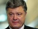 Туреччина вирішила допомогти Україні 50 млн кредиту, але відмовилася від пропозиції Порошенка не будувати «Турецький потік»