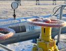 Газопостачання Донбасу треба відключити - Міненерго
