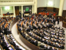 У вересні Верховна Рада уточнить, коли почне діяти пенсійна реформа