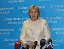 Дніпропетровськ очолить Булавка