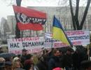 «Південмаш» вимагає виплати боргу по зарплаті (ФОТО)