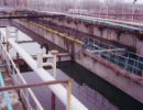 Заарештовано банківський рахунок Керченського водоканалу