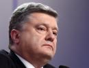 Відповідальність за в