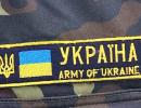 Херсонщина виконала план з мобілізації тільки наполовину