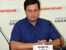 Підпал громадської приймальні партії «УДАР» є політичним замовленням - громадський діяч