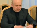 Турчинов рапортує про затримання людей, причетних до вибуху в Харкові