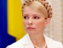 Тимошенко дали три дні для пошуку нових адвокатів