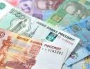 Валютні баталії: гривня і рубль почуваються все краще, а євро слабішає