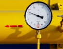 Українське видання пише про нові домовленності по газу між Україною і Росією
