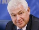 Екс-губернатора Київської області підозрюють у розтраті 36 млн гривень