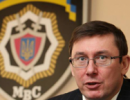 Діагноз Ю.Луценка викликає певні сумніви
