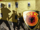  Засуджено 4 колишніх бійців Армії звільнення краю Косово