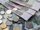 У ДНР пенсії виплачуватимуться в російських рублях