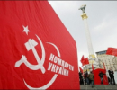 Комуністи проведуть масовий захід проти фашизації суспільства