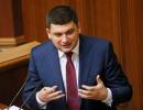 Гройсман відхрестився від трикратного підвищення  заробітної плати у депутатів