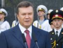 В Україні розпочато військову реформу - Президент України