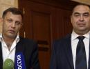 У ДНР вимагають від України погодження з республікою постанови про особливий статус
