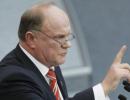 Радикали напали на лідера російських комуністів біля Ради Європи